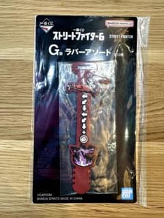이치 반 쿠지 스트리트 파이터 6 G상 러버 아소트 JP