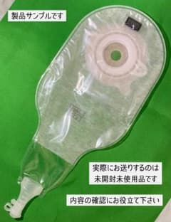 新品未開封品 アルケア イレファイン D30 30枚（10枚入り×3箱）のサムネイル