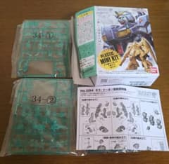 ガンダムアーティファクト第6弾　ギラ•ドーガ　レアカラーバージョンのサムネイル