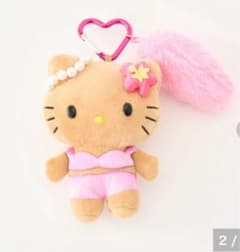 キティちゃん 日焼け しまむら サンリオ ぬいぐるみ キーホルダー