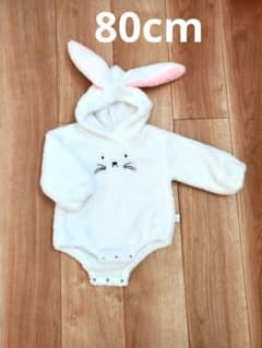 80cm うさぎロンパースのサムネイル