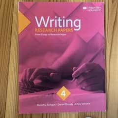 Writing research papersのサムネイル