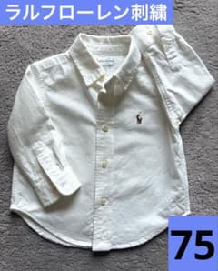 Ralph Lauren ベビー 長袖シャツ 12M ホワイトのサムネイル
