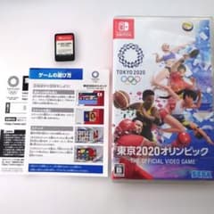 【中古】東京2020オリンピック THE OFFICIAL VIDEO GAME