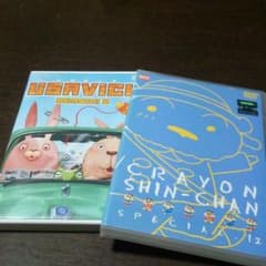 ウサビッチ クレヨンしんちゃん DVDのサムネイル