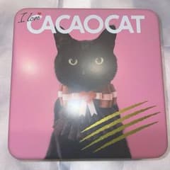 mimim@ru✴︎様専用I LOVE CACAOCAT 缶　ダダカのサムネイル
