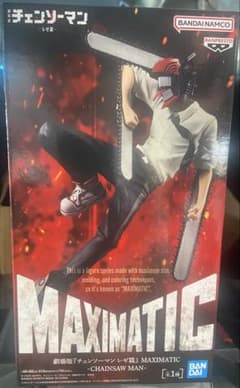 劇場版 チェンソーマン レゼ篇 MAXIMATIC フィギュアのサムネイル