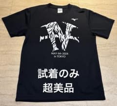 井上尚弥×ネリ 東京ドーム後援会Tシャツ“Mサイズ - メルカリ