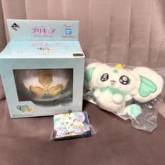 プリキュア一番くじC賞、E賞ポルンセット、H賞ラバーストラップのサムネイル