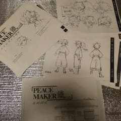 PEACE MAKER 鐵  設定資料のサムネイル