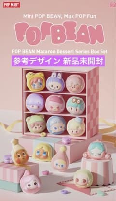 m68064731413_1.jpg?1754939832