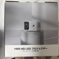 ASUTAS H89 HD LED プロジェクター 本体のサムネイル