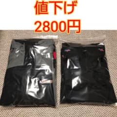 ①SESSIONS スノボウェア上下のサムネイル