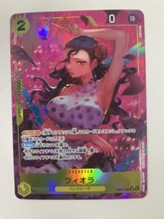 ワンピースカード ヴィオラsr パラレル メモリアルコレクションのサムネイル