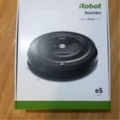 IROBOT ルンバ E5のサムネイル
