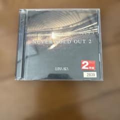 LUNA SEA NEVER SOLD OUT 2 2枚組のサムネイル