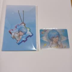STPRFamily ThanksPartyくじ らぴすくんセットのサムネイル