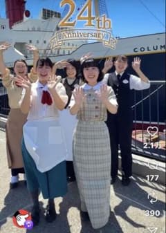 ニシ☆サチさま確認用のサムネイル
