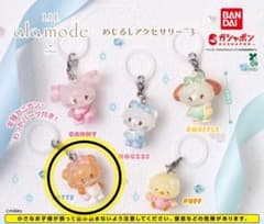 LIL ala mode めじるしアクセサリー3 LOTTEのサムネイル