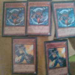 遊戯王カード ドラゴンデッキパーツのサムネイル