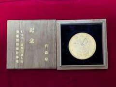 日本国 千円記念コイン 謎コイン 青森県 むつ小川原湖国家石油 備蓄