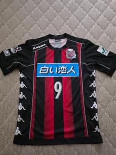 北海道コンサドーレ札幌 ユニフォーム 都倉 SSサイズ - メルカリ