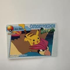 ポケットモンスター カードダス アニメコレクション 97ピカチュウ