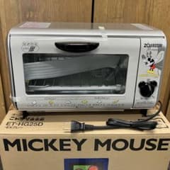 m68066816355_1.jpg?1711698990