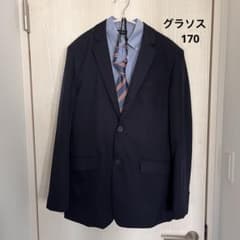 グラソス フォーマル スーツ 男の子 キッズ 170のサムネイル