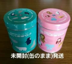 河合薬業 ビタミンC肝油ドロップ　カルシウム肝油ドロップ　2缶セットのサムネイル