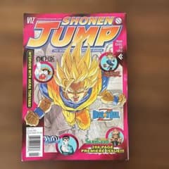 激レア】北米版 少年ジャンプ 創刊号 2003年1月 Vol.1 - メルカリ