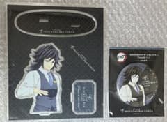 匿名取引 鬼滅の刃 モクテルバー 冨岡義勇 デザート アクスタ 缶バッジ