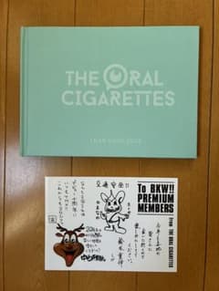 THE ORAL CIGARETTES YEAR BOOK 2023のサムネイル