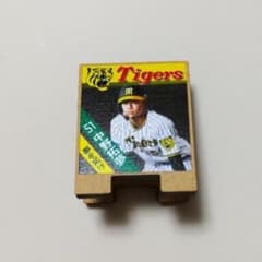 阪神タイガース 中野拓夢 スタンドクリップのサムネイル