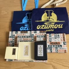 大相撲 大阪場所 限定 グッズセットのサムネイル