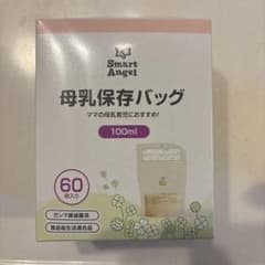 母乳保存バッグ　100ml×60枚のサムネイル