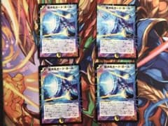 ガードホール 4枚のサムネイル