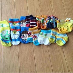 あっこ様専用のサムネイル
