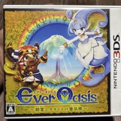 3DS Ever Oasis 精霊とタネビトの蜃気楼のサムネイル
