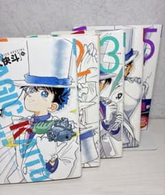 まじっく快斗 TREASURED EDITION 全5巻セット 青山剛昌のサムネイル