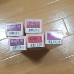 専用MILBON オルディーブ ファッション 寒色 暖色 アッシュ ピンクのサムネイル