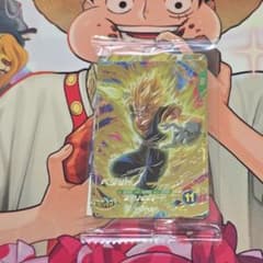 Vジャンプ2026年1月特大号ドラゴンボールスーパーダイバーズ「BUPPA