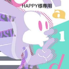 赤ずきんちゃんのティッシュケース＆キーケースのサムネイル
