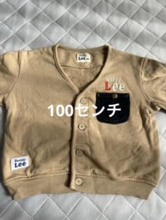 Buddy Lee ベージュ 上着100センチのサムネイル