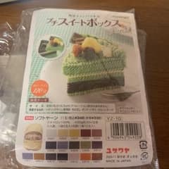 プチスイートボックス　抹茶ケーキのサムネイル