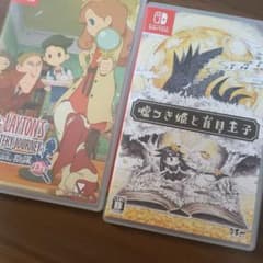せり様専用のサムネイル