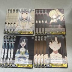 ヴァイスシュヴァルツ まとめ売り ありふれた職業で世界最強 - メルカリ
