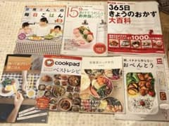 人気料理本　まとめ売り　７冊のサムネイル