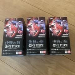 招き様まとめ売りONE PIECEカードゲーム 決戦の刻 3BOXテープ付き