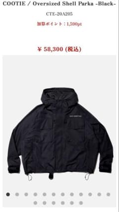 m68070116619_1.jpg?1761455827